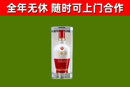 厦门回收五粮液行情