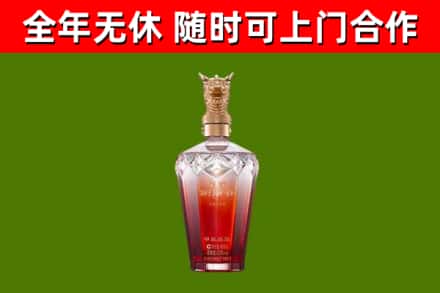 厦门回收剑南春价格