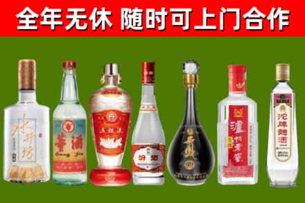 厦门回收老酒价格